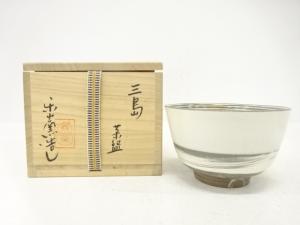楽山窯造　三島手　茶碗
